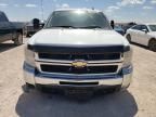 2008 Chevrolet Silverado K2500 Heavy Duty