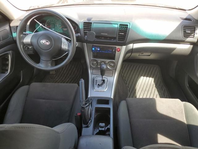 2008 Subaru Outback