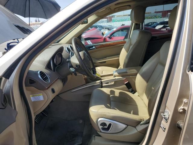 2007 Mercedes-Benz GL 450 4matic