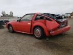 1984 Nissan 1984 Datsun 300ZX