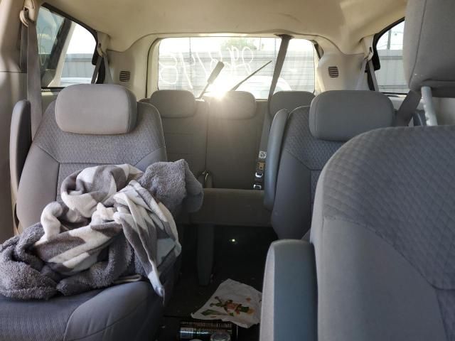 2008 Chrysler Town & Country Touring