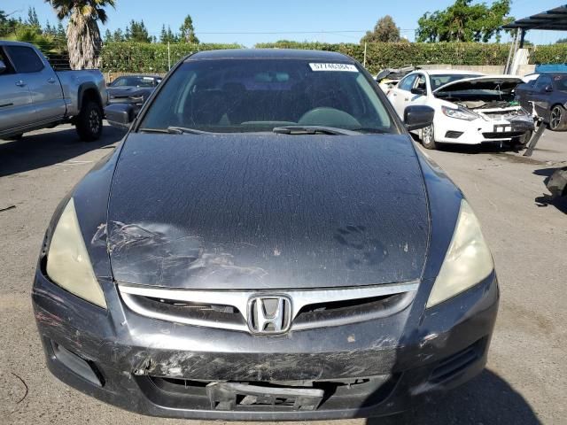 2007 Honda Accord LX