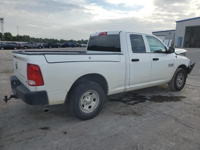 2018 Dodge RAM 1500 ST