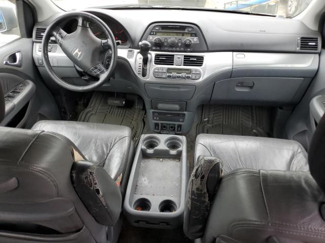 2007 Honda Odyssey EXL