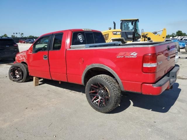 2005 Ford F150