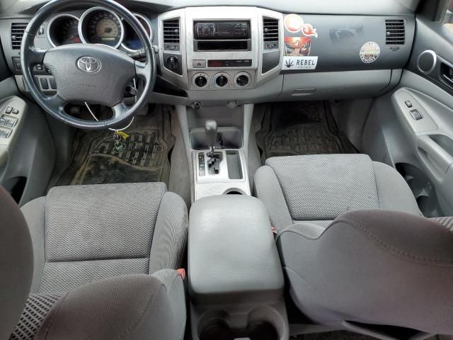 2008 Toyota Tacoma Double Cab