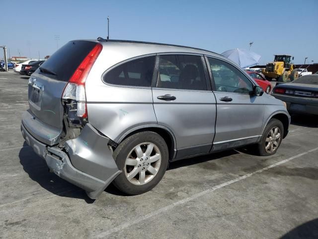 2008 Honda CR-V EX