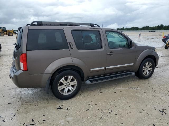 2008 Nissan Pathfinder S