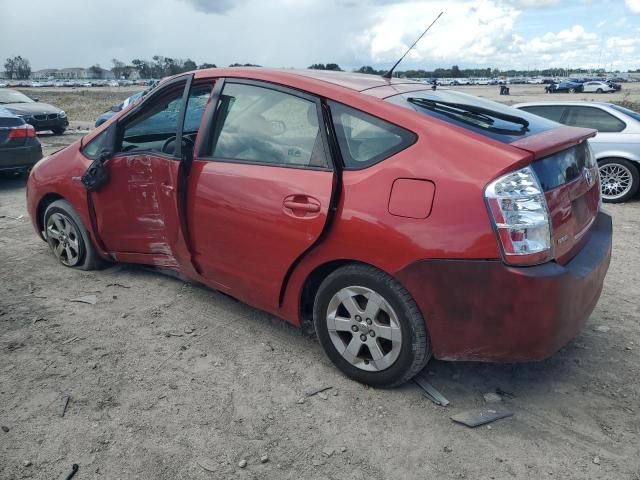 2009 Toyota Prius