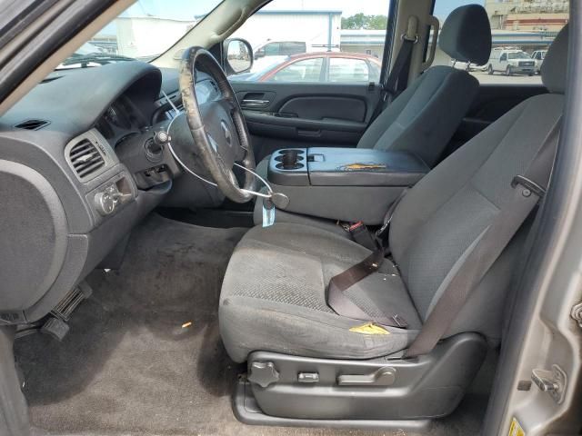 2008 Chevrolet Tahoe C1500