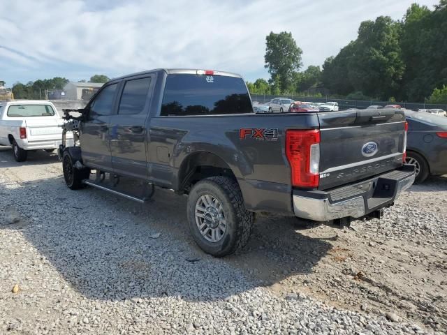 2017 Ford F250 Super Duty