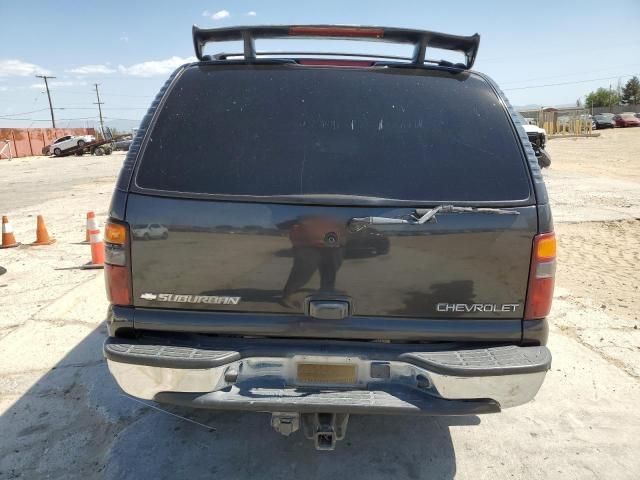 2005 Chevrolet Suburban C1500