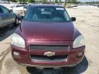 2007 Chevrolet Uplander LS