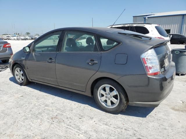 2007 Toyota Prius