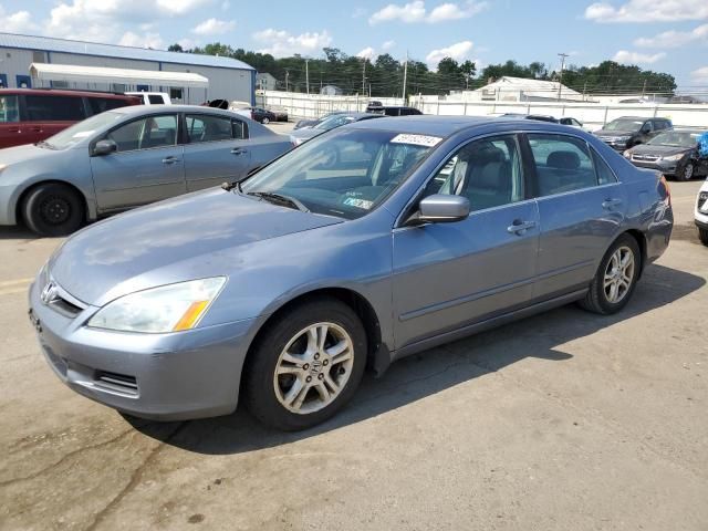 2007 Honda Accord EX