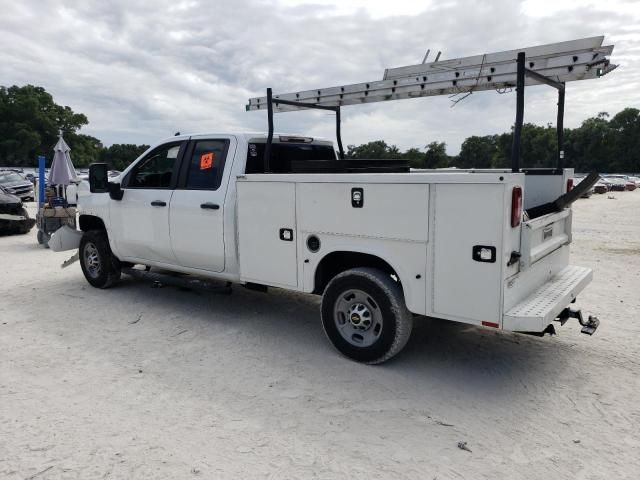 2020 Chevrolet Silverado K2500 Heavy Duty