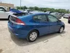 2012 Honda Insight