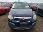 2009 Saturn Vue XE