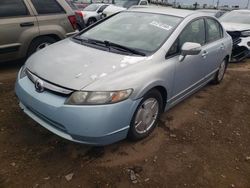 Salvage cars for sale at Elgin, IL auction: 2008 Honda Civic Hybrid