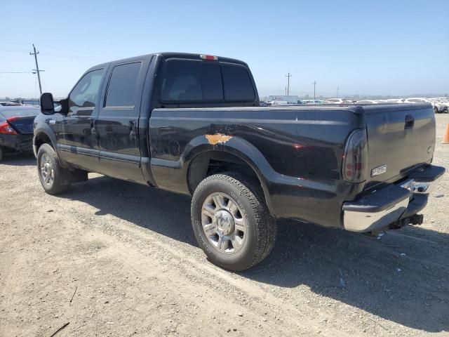 2005 Ford F250 Super Duty