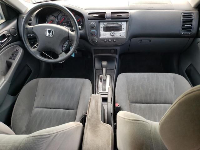 2005 Honda Civic EX