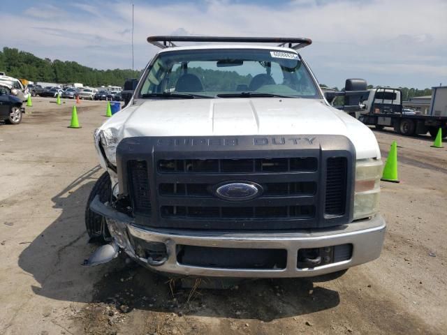 2008 Ford F250 Super Duty