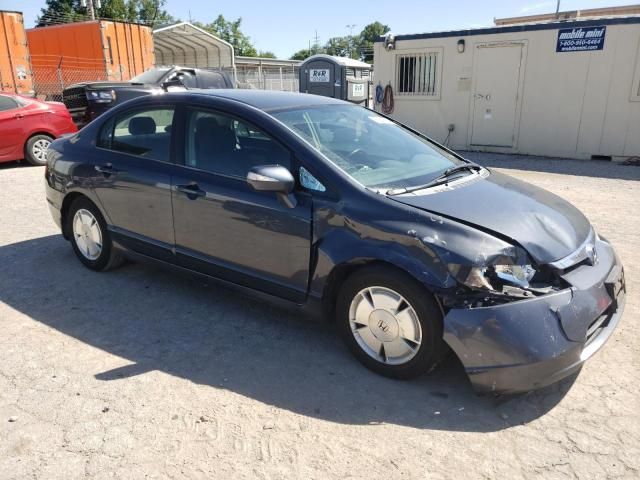 2007 Honda Civic Hybrid