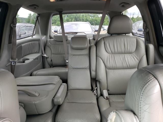 2006 Honda Odyssey EXL