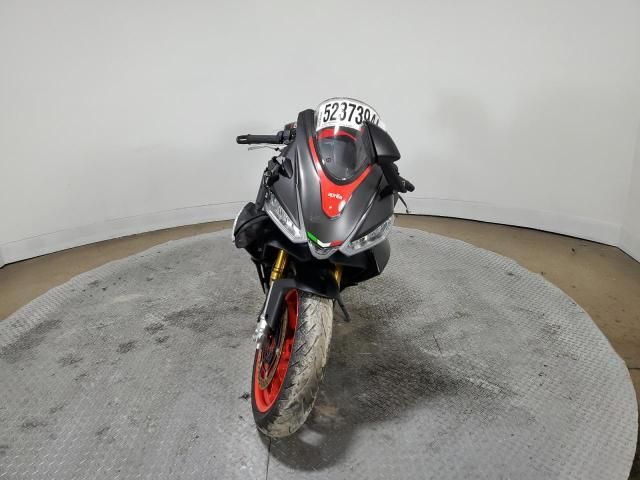 2021 Aprilia RS 660