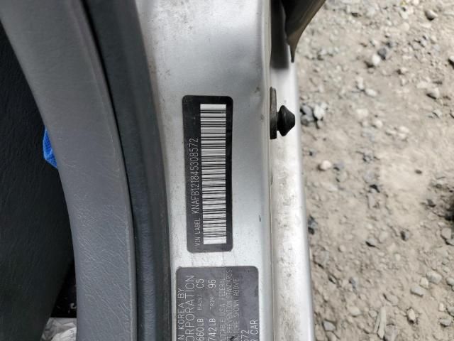 2004 KIA Spectra Base