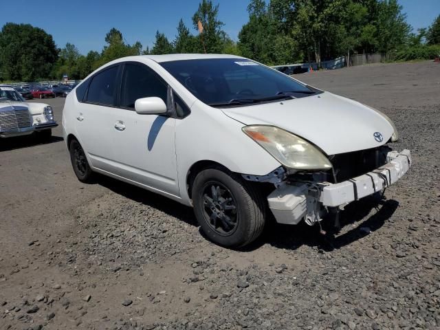 2005 Toyota Prius