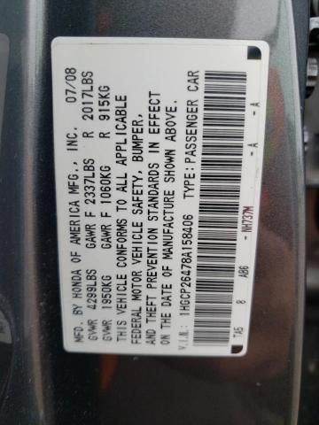 2008 Honda Accord LXP