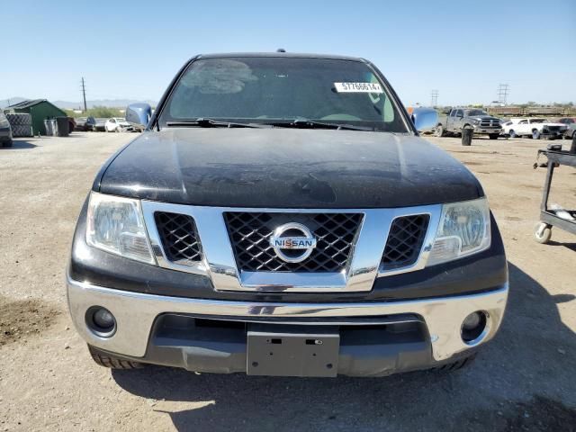 2014 Nissan Frontier S