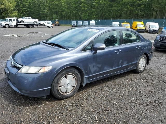 2007 Honda Civic Hybrid