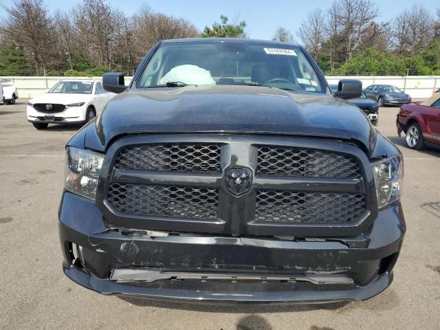 2018 Dodge RAM 1500 ST