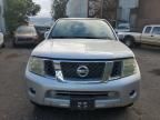 2012 Nissan Pathfinder S