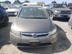 2008 Honda Civic EX