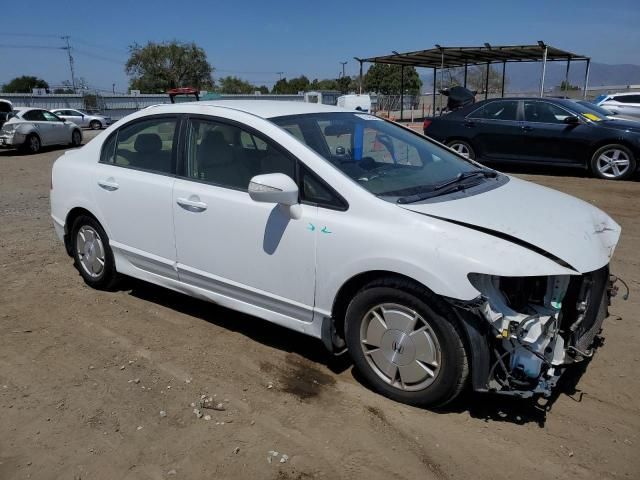 2008 Honda Civic Hybrid