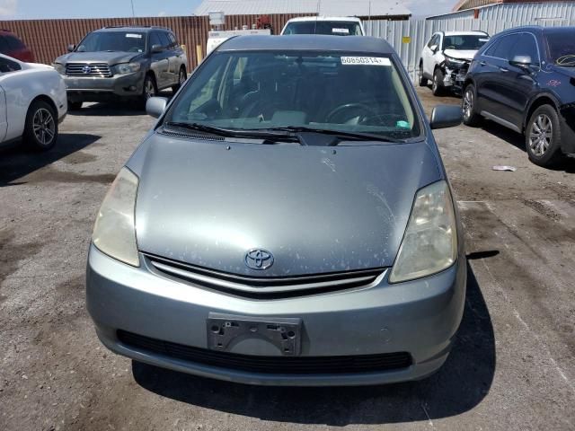 2005 Toyota Prius