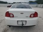 2009 Chevrolet Malibu 1LT