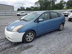 Salvage cars for sale from Copart Gastonia, NC: 2007 Toyota Prius