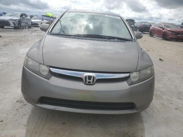 2008 Honda Civic Hybrid