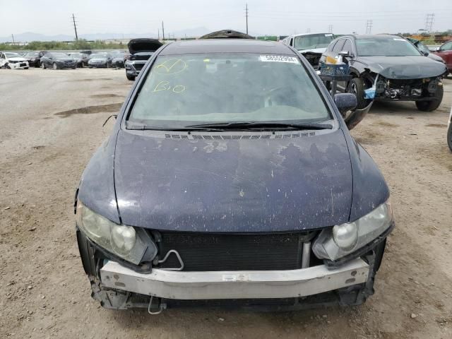 2008 Honda Civic EX