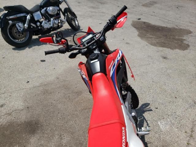 2024 Honda CRF300 L