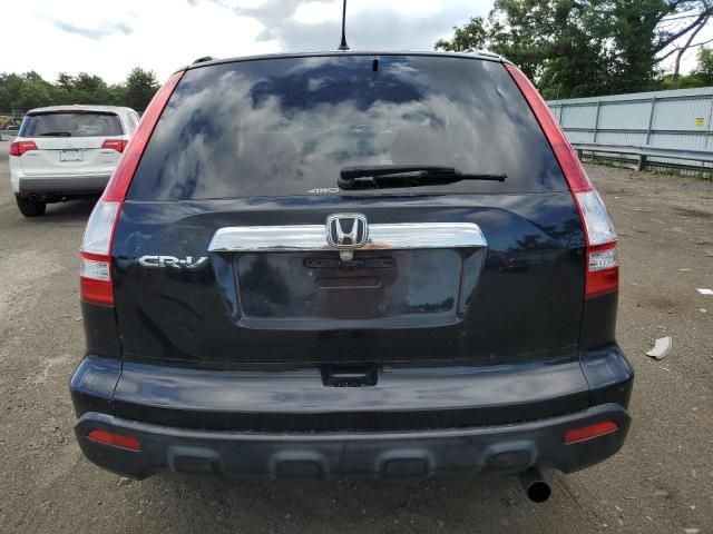 2007 Honda CR-V EX