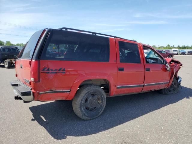 1997 Chevrolet Suburban K1500