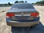 2009 Honda Civic EXL