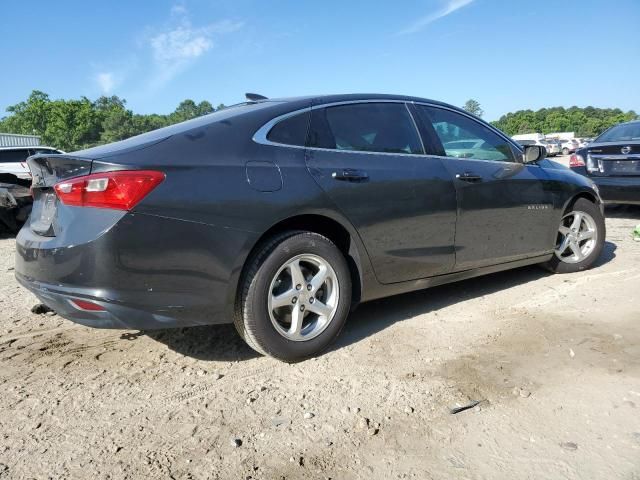 2018 Chevrolet Malibu LS