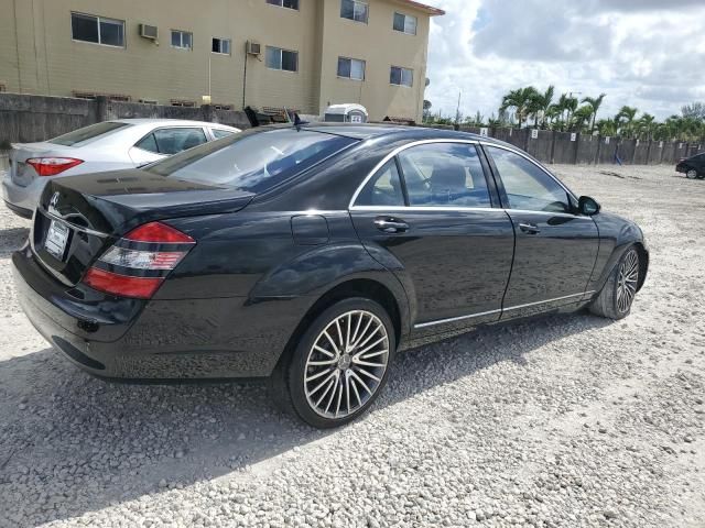 2007 Mercedes-Benz S 550