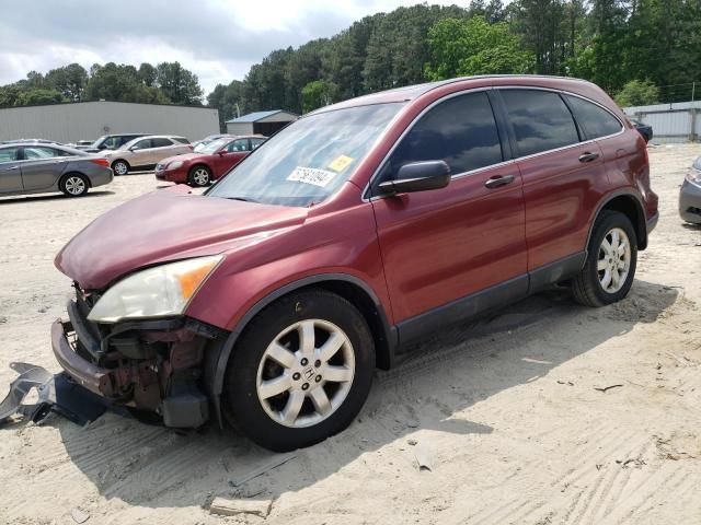 2007 Honda CR-V EX